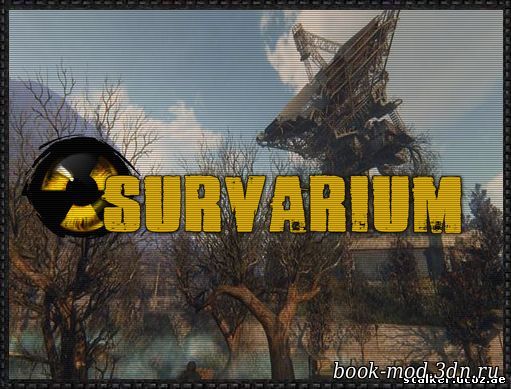 Survarium: подробности